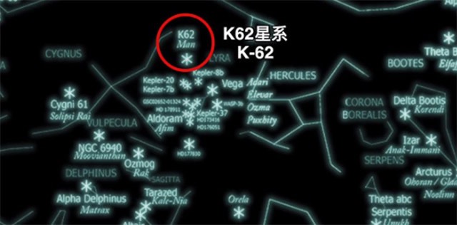 福祸相依的人造“异型血”の藏在人群中被觊觎的“完美替身”  第3张