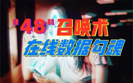 “弱神、弱身、弱智”三件套改造，你早已被换了？