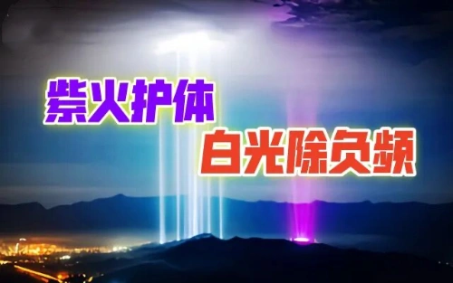2032年，地球彻底关闭“旧系统”，你我身边至少有一半“不是人”？